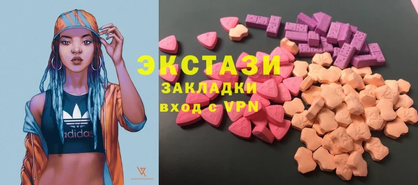 COCAINE Алексеевка