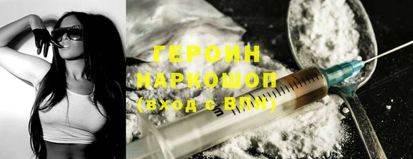 кокаин Остров