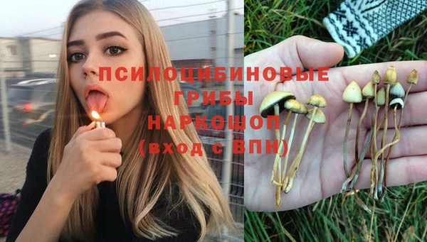 мефедрон мука Алзамай