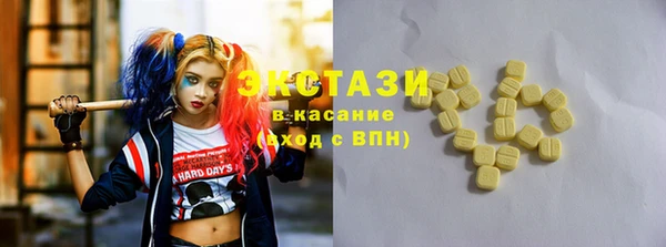 дмт Алексин