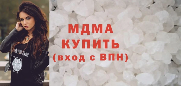дмт Алексин