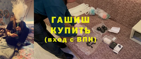 COCAINE Алексеевка