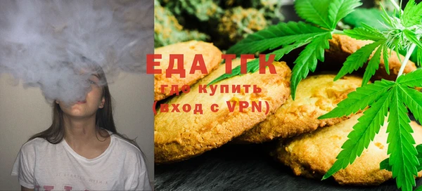 COCAINE Алексеевка