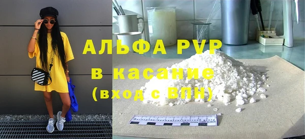дмт Алексин