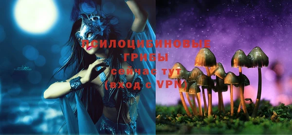 мефедрон мука Алзамай