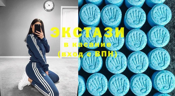COCAINE Алексеевка